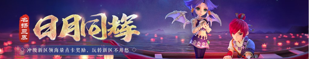 单电源运放电路